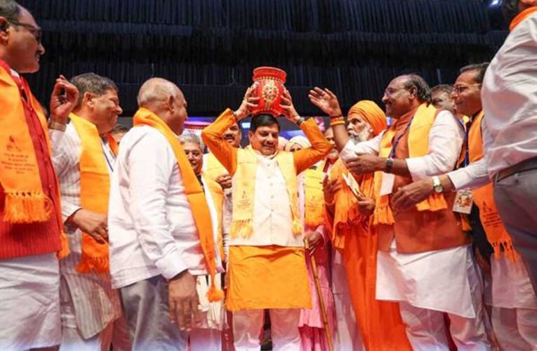 सर्वसमाज को एकजुटता के सूत्र में पिरोना हमारा लक्ष्य हैं : मुख्यमंत्री डॉ. यादव