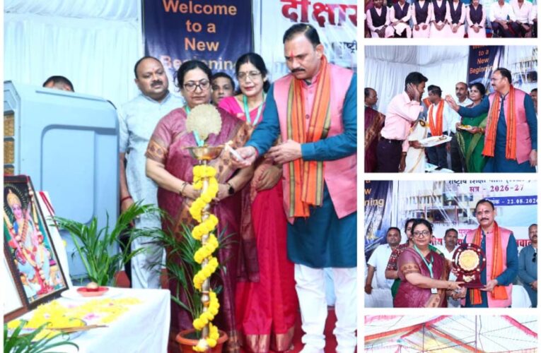 दीक्षारंभ समारोह में गूंजा बड़ा संदेश, लक्ष्य बड़ा रखें, समय और तकनीक के साथ खुद को बदलें