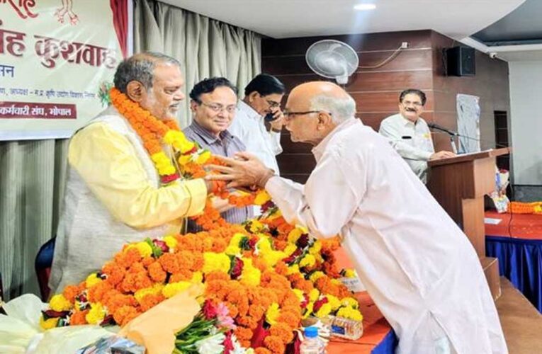 मंत्री  कुशवाह ने एमपी एग्रो के पदोन्नत कर्मियों को दी हार्दिक बधाई