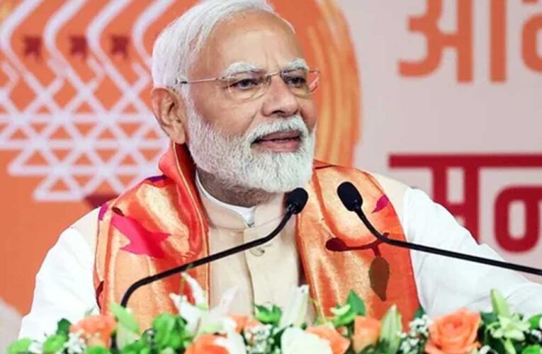 PM मोदी बोले- अनुच्छेद 370 हटना ऐतिहासिक फैसला, श्यामा प्रसाद मुखर्जी का सपना हुआ साकार