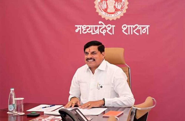 किसान अपनी फार्मर आईडी जरूर बनवाएं : मुख्यमंत्री डॉ. यादव