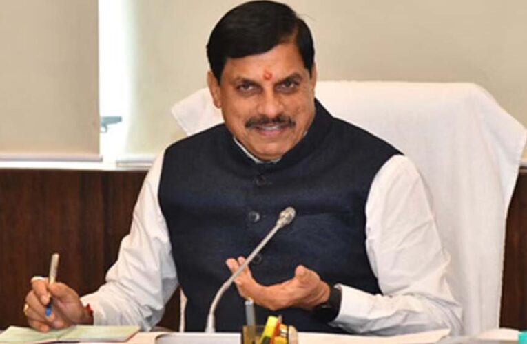 MP के सरकारी कर्मचारियों को बड़ी सौगात! CM मोहन यादव ने पेंडिंग प्रमोशन का किया ऐलान