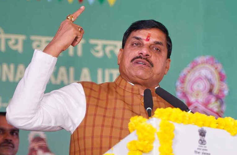 मुख्यमंत्री डॉ. यादव की जनोन्मुखी पहल, जनविश्वास अभियान शुरू होगा 7 अगस्त से
