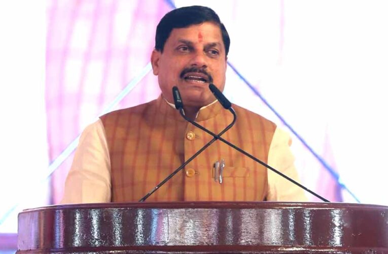 आतंकी नेटवर्क का सफाया, आतंकवाद के प्रति हमारी जीरो-टॉलरेंस का प्रमाण : मुख्यमंत्री डॉ. यादव