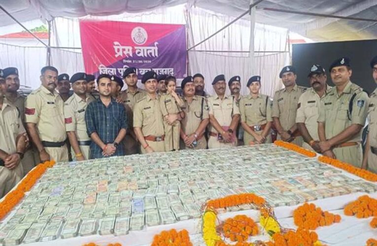 पैसे दोगुने करने का झांसा देकर 2 करोड़ रूपए की धोखाधड़ी करने वाले अंतर्राज्यीय गिरोह का राजगढ़ पुलिस ने किया पर्दाफाश