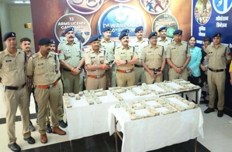 ई जीरो FIR, अंतर्गत देवास पुलिस की प्रभावी कार्यवाही