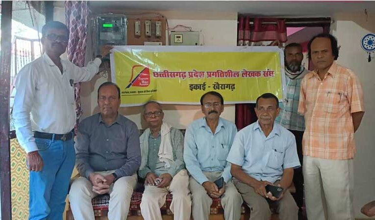 प्रेमचंद पखवाड़ा ; “दुनिया का सबसे अनमोल रतन “ के वर्तमान संदर्भ पर विचार गोष्ठी