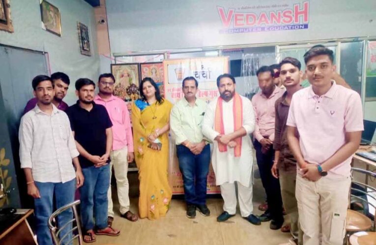 चाय विथ हेल्प गुरु: संवाद, सुझाव और समाधान का संगम