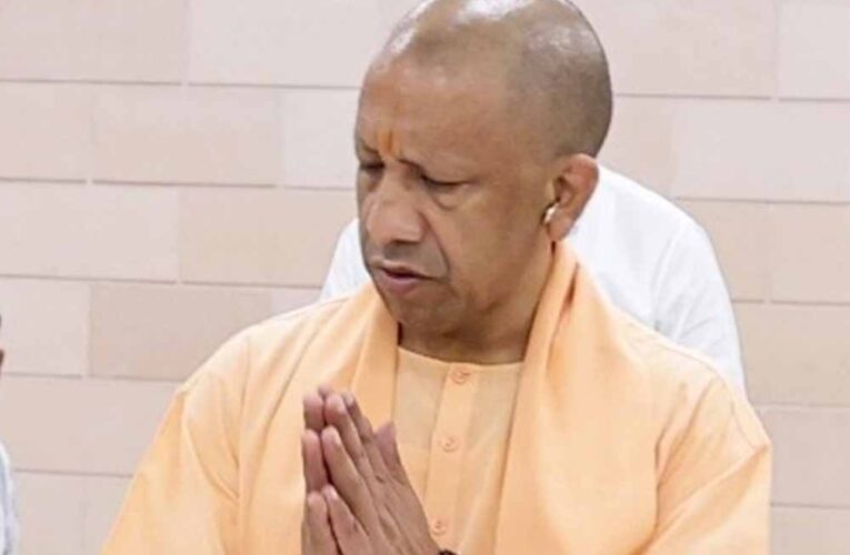 ओबोसी बेटियों की शादी का सहारा बनी योगी सरकार, 30 हजार से अधिक लाभार्थियों को मिला अनुदान
