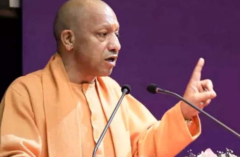 सीएम योगी की अध्यक्षता में 27 अगस्त को होगा यूपी स्टार्टअप इकोसिस्टम इवेंट 2026