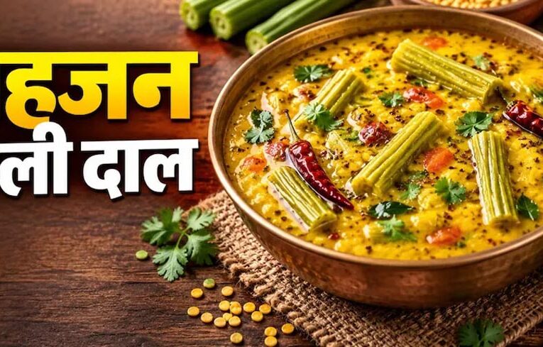 सहजन की फली वाली दाल बनाने के लिए प्याज, टमाटर और मसालों के साथ लगाएं तड़का