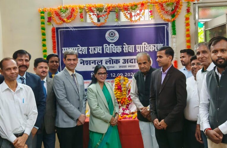 नेशनल लोक अदालत में कुटुम्ब न्यायालय मुरैना में 60 पारिवारिक मामलों का निपटारा