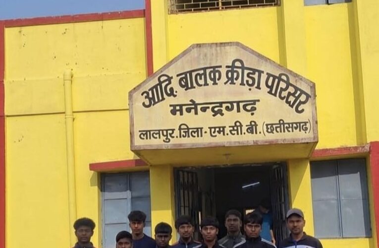 हैंडबॉल के 4 और एथलेटिक्स के 5 प्रतिभावान खिलाड़ियों का चयन, जिले के गौरव की बढ़ाएंगे शान
