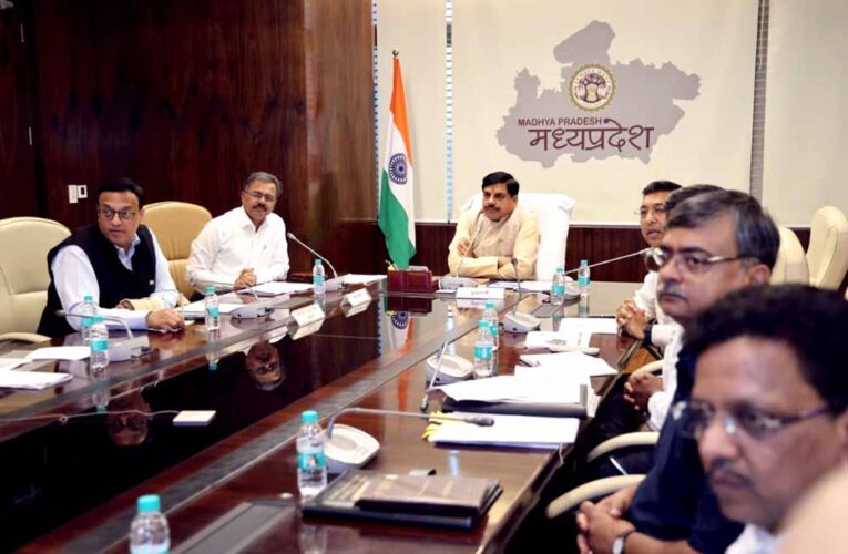 उत्सव के रूप में मनाया जाये स्वामित्व अधिकार अभिलेख निष्पादन अभियान और सेवा से संकल्प अभियान : मुख्यमंत्री डॉ. यादव