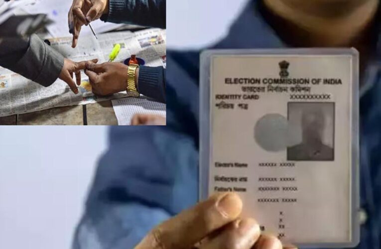 राजस्थान निकाय चुनाव: वोटर ID नहीं है तो भी डाल सकेंगे वोट, इन 11 दस्तावेजों में से कोई एक जरूरी
