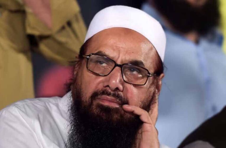 हाफिज सईद के खिलाफ NIA को बड़ी सफलता, 2 महीने में दूसरी बार जारी हुआ गिरफ्तारी वारंट