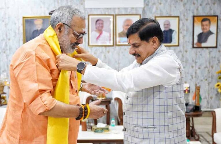 मुख्यमंत्री डॉ. यादव ने केंद्रीय वस्त्र मंत्री गिरिराज सिंह से की भेंट