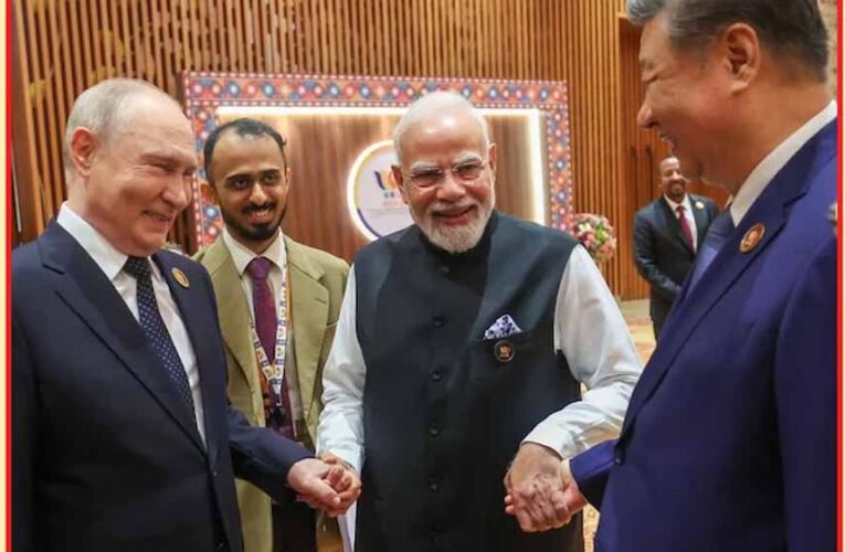 हाथ में हाथ, चेहरे पर मुस्कान… BRICS से PM मोदी, पुतिन और जिनपिंग की आई खास तस्वीर