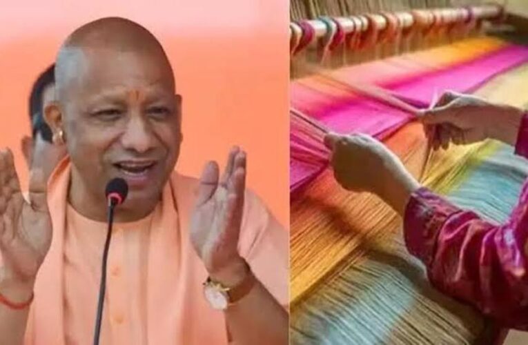 बुनकरों के हुनर को मिलेगा सरकारी बाजार, अस्पतालों में गूंजेगी हथकरघे की पहचान