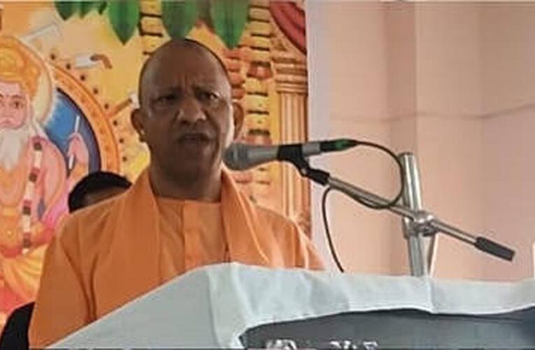 विश्वकर्मा जयंती पर CM योगी ने कारीगरों को दी बधाई, बोले- सम्मान देने वाला देश ही आगे बढ़ता है