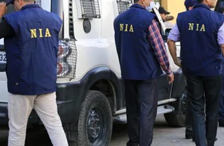 NIA की चार्जशीट में बड़ा खुलासा, जूतों में छिपाकर दुबई भेजे गए 12 भारतीय SIM कार्ड
