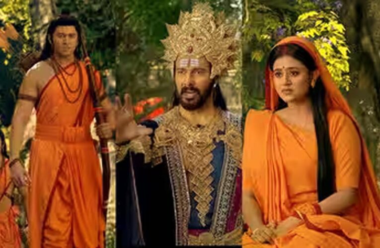 अंजलि अरोड़ा की ‘श्री रामायण कथा’ का ट्रेलर रिलीज, सीता के किरदार में नजर आईं एक्ट्रेस