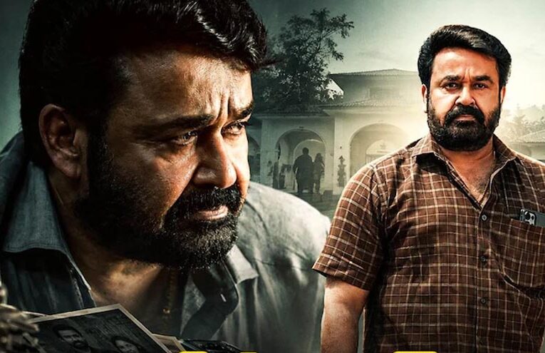 ‘दृश्यम 3’ में अजय देवगन का बड़ा दांव, मोहनलाल की फिल्म से बिल्कुल अलग होगी कहानी