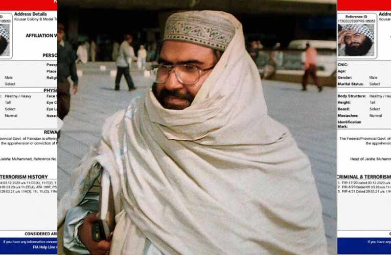 FATF बैठक से पहले पाकिस्तान का नया पैंतरा, मसूद अजहर पर 70 लाख का इनाम घोषित; उठे सवाल