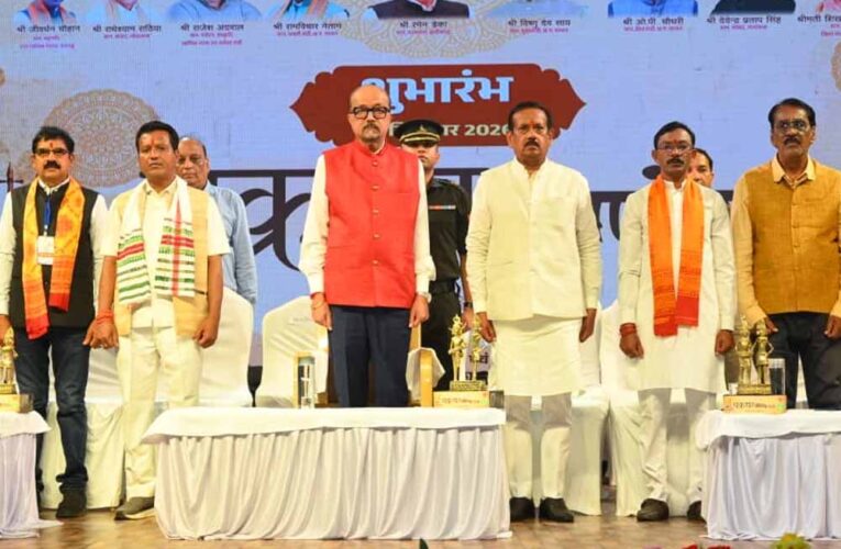महाराजा चक्रधर सिंह की विरासत को नई पीढ़ी तक पहुंचा रहा चक्रधर समारोह: राज्यपाल रमेन डेका