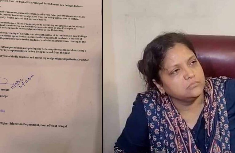वाइस प्रिंसिपल के ऑफिस को गंगाजल से किया शुद्ध, इस्तीफे की खबरों के बीच मोहम्मदी तरन्नुम का यू-टर्न