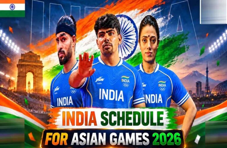 Asian Games 2026: क्रिकेट से कबड्डी तक भारत का पूरा शेड्यूल, जानें किस दिन कौन सा खेल