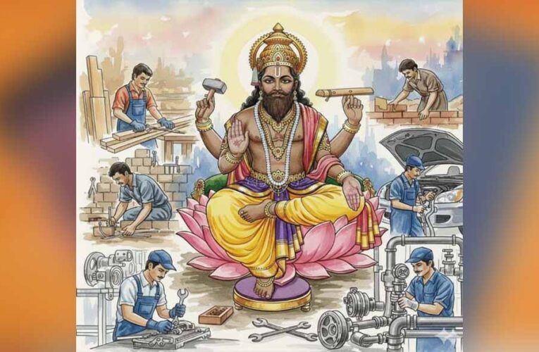 मेहनत से विकास की नई इबारत लिख रहे श्रमिक, विश्वकर्मा जयंती पर होगा भव्य श्रमिक महासम्मेलन