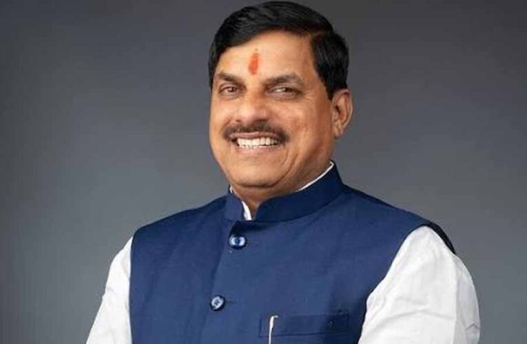 ब्रिक्स शिखर सम्मेलन भारत की विश्व में बढ़ती साख का प्रतीक : मुख्यमंत्री डॉ. यादव