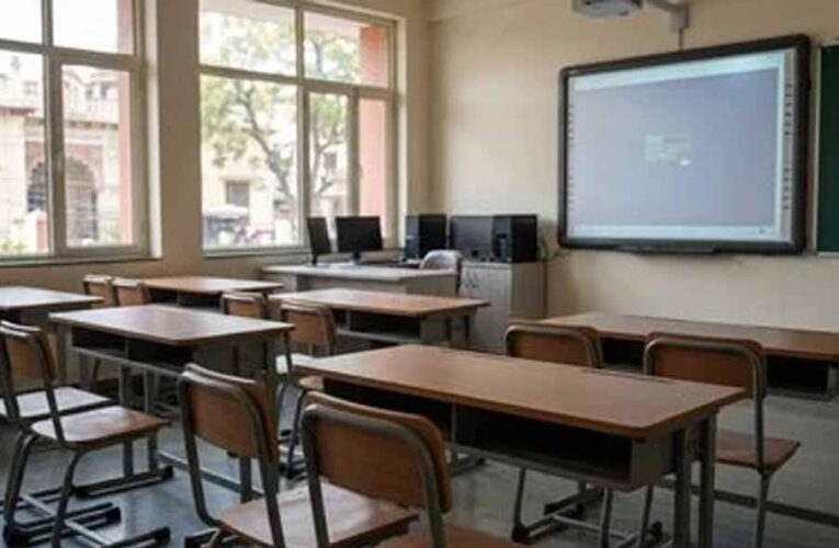 यूपी के सरकारी स्कूलों में डिजिटल शिक्षा को नया विस्तार, 14,429 स्कूल बनेंगे स्मार्ट स्कूल