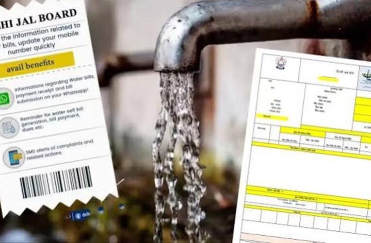 दिल्ली में अब बिजली की तरह आएगा पानी का SMS! 20 लाख उपभोक्ताओं को मिलेगी हर अपडेट