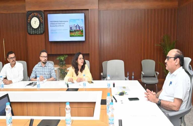 वसुंधरा परियोजना-राजस्व अभिलेखों का होगा डिजिटलीकरण