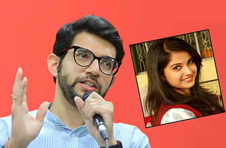 दिशा सालियान केस में आदित्य ठाकरे को 500 करोड़ का नोटिस, 7 दिन में मांगी माफी