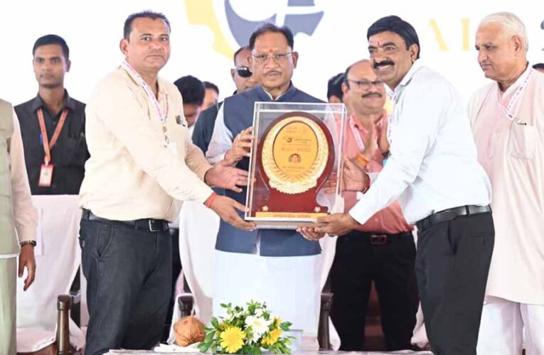 भविष्य के उद्योगों का नया केंद्र बनने की ओर अग्रसर छत्तीसगढ़ : मुख्यमंत्री विष्णु देव साय