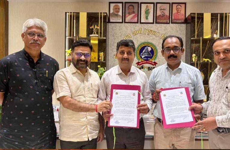 PSSOU के दो अहम MOU, शिक्षा और जनजातीय शोध को मिलेगा नया मंच