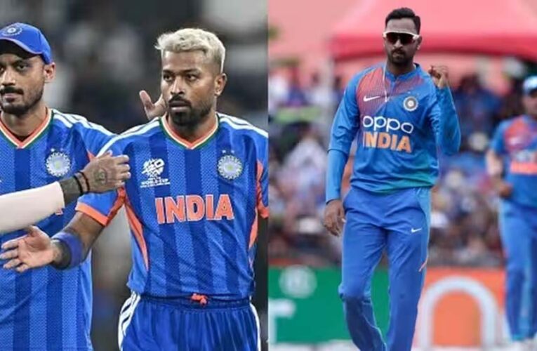 टी20 टीम में होगी क्रुणाल पंड्या की वापसी? अक्षर पटेल के खराब प्रदर्शन के बाद सेलेक्टर्स ने बनाया प्लान