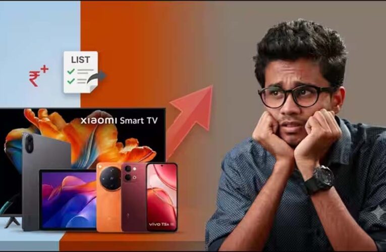 सितंबर में महंगे हुए Xiaomi, Vivo और OPPO के गैजेट्स, स्मार्टफोन-टैबलेट से TV तक बढ़े दाम