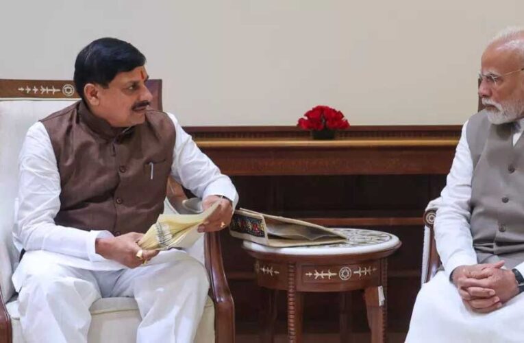प्रधानमंत्री मोदी के नेतृत्व में देश की जीडीपी वृद्धि दर 7.8 प्रतिशत होना गर्व का विषय : मुख्यमंत्री डॉ. यादव