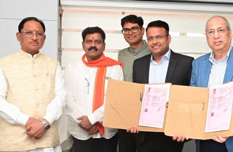 मुख्यमंत्री विष्णु देव साय की पहल से नवा रायपुर में खुलेगा प्रतिष्ठित NMIMS, उच्च शिक्षा के क्षेत्र में छत्तीसगढ़ लगाएगा नई छलांग