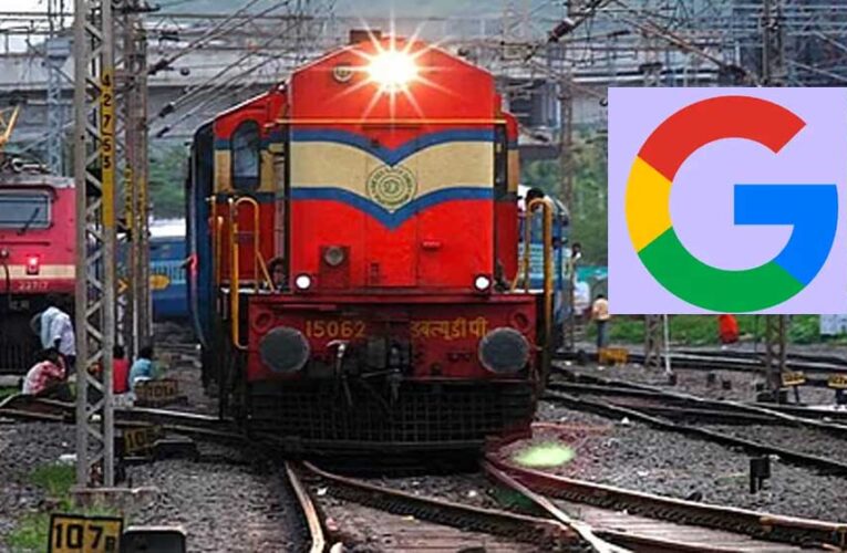 ट्रेन लेट हुई तो सूझा कमाल का जुगाड़, बना दिया ऐप; Google ने ₹280 करोड़ में खरीदा