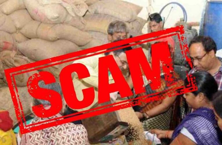 Jabalpur BPL Ration Scam: 4,998 संपन्न परिवार मुफ्त राशन लेते पकड़े गए, कंपनी डायरेक्टर भी शामिल
