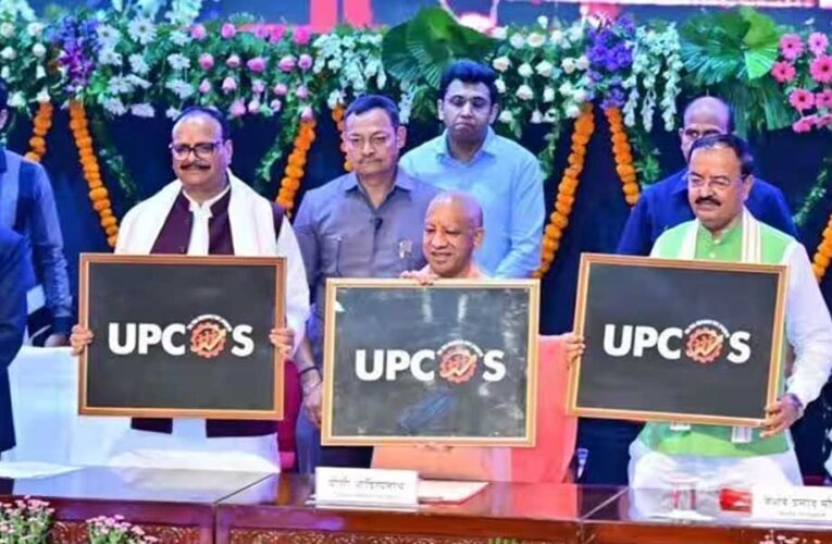 आउटसोर्स कर्मियों को बड़ी सौगात, नियोक्ता नहीं कर पाएंगे शोषण और अन्याय