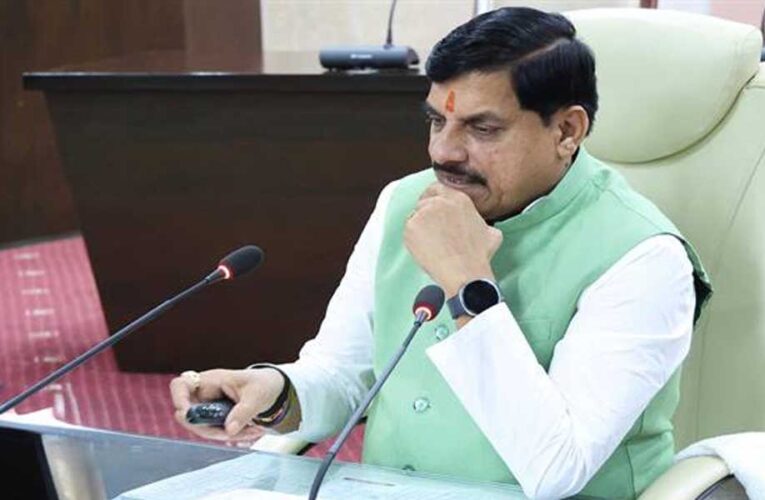जनविश्वास पोर्टल, अभियान के उद्देश्यों को पूरा करने में होगा प्रभावी और लाभकारी सिद्ध : मुख्यमंत्री डॉ. यादव