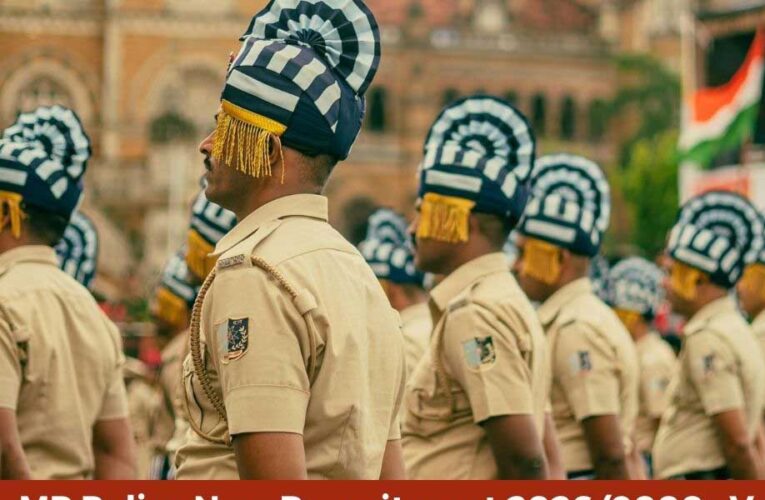 MP Police Recruitment 2026: SI-सूबेदार के 507 पदों पर भर्ती, 9 सितंबर से शुरू आवेदन; जानें पूरी डिटेल