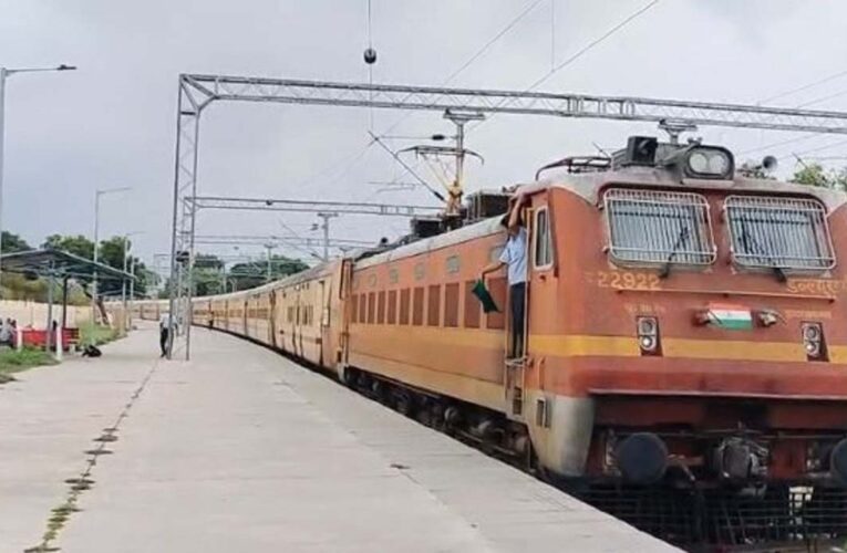त्योहारों पर यात्रियों को राहत: अजमेर और रांची के बीच चलेगी साप्ताहिक स्पेशल ट्रेन