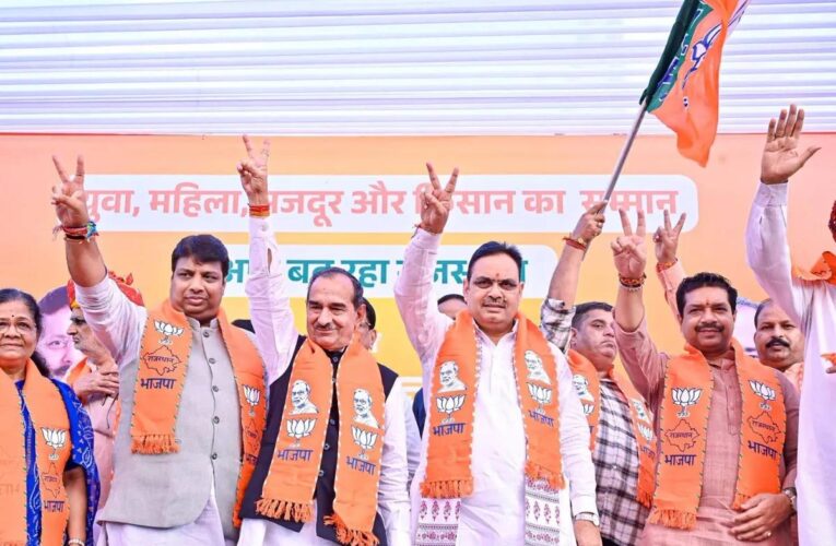 राजस्थान निकाय चुनाव में BJP का ‘महाराष्ट्र मॉडल’, 10 नगर निगम जीतने के लिए माइक्रो मैनेजमेंट